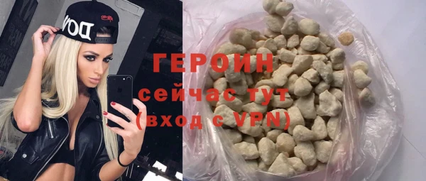 mix Бронницы